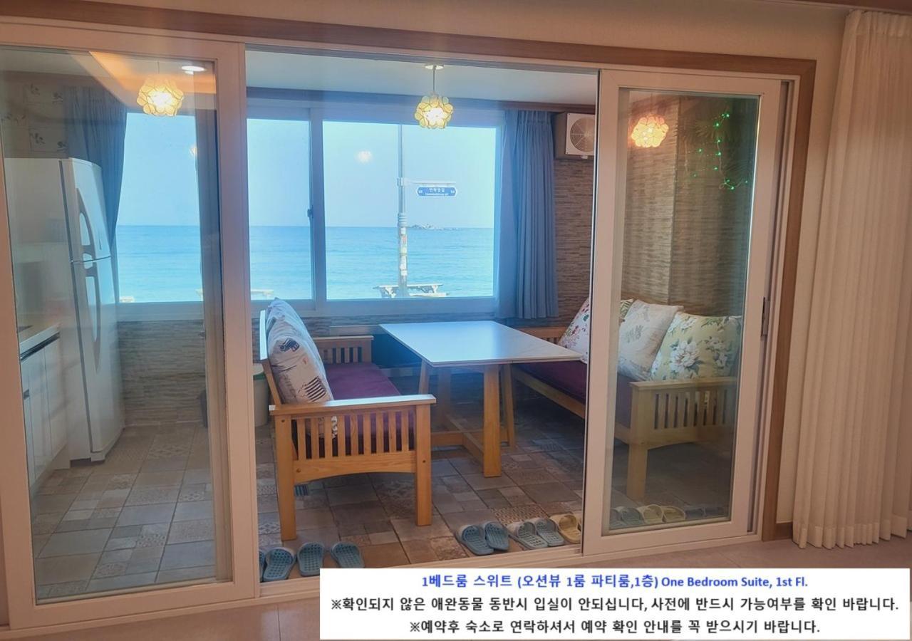 Seaside Pension Koszong Kültér fotó