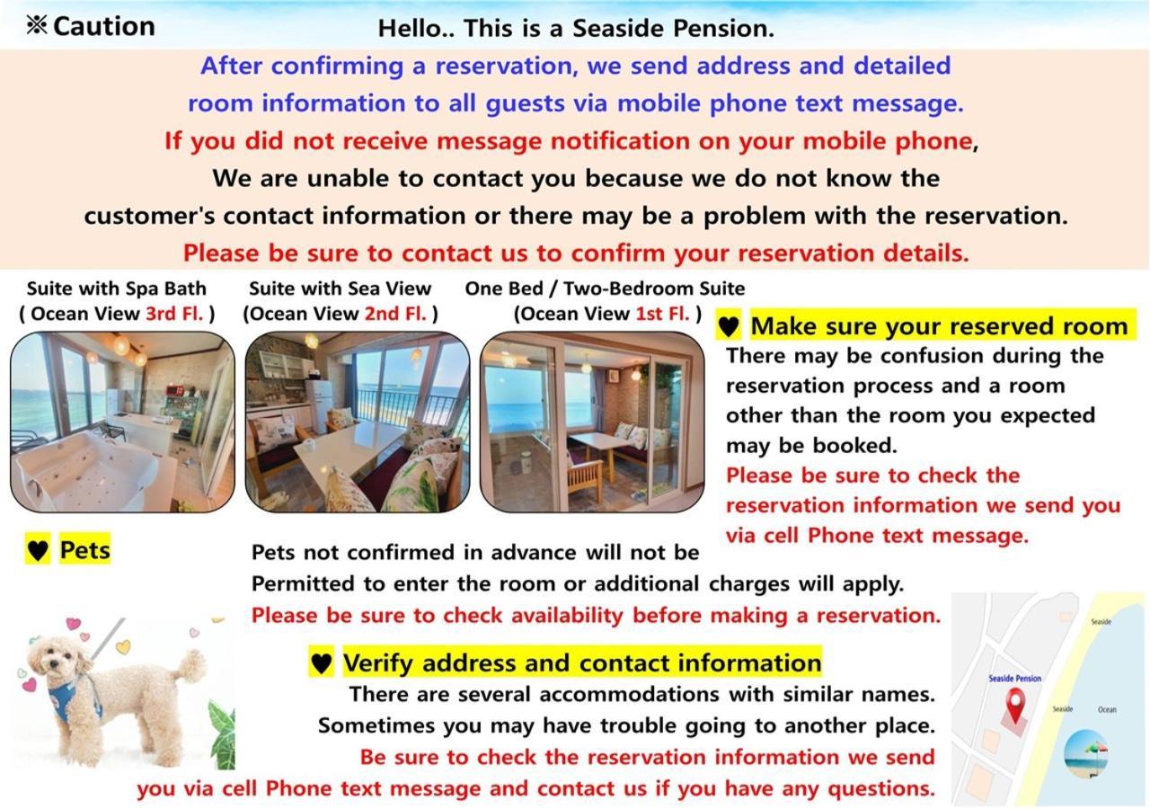 Seaside Pension Koszong Kültér fotó